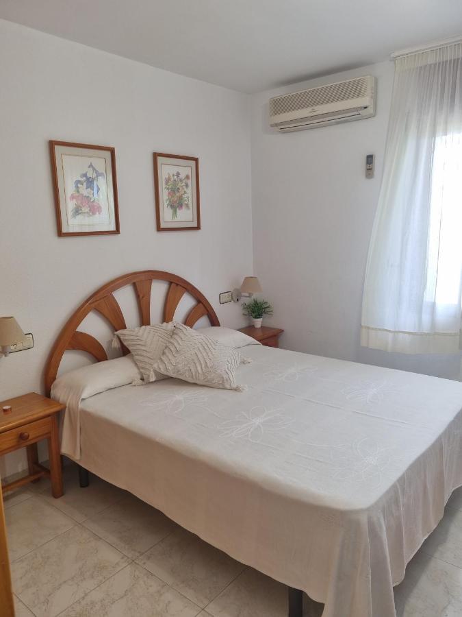 Costa Daurada Apartaments - Paraisol Салоу Экстерьер фото